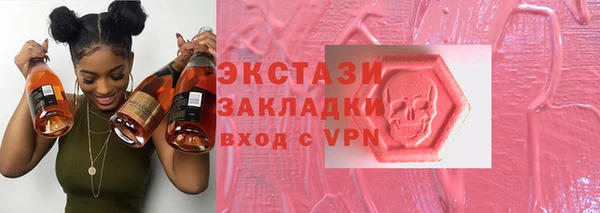 каннабис Беломорск