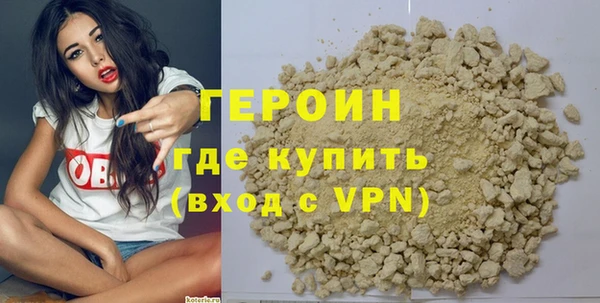 мескалин Белоозёрский