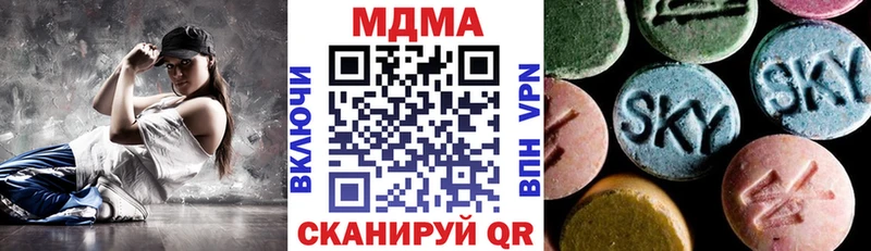 MDMA VHQ  Елизаветинская 