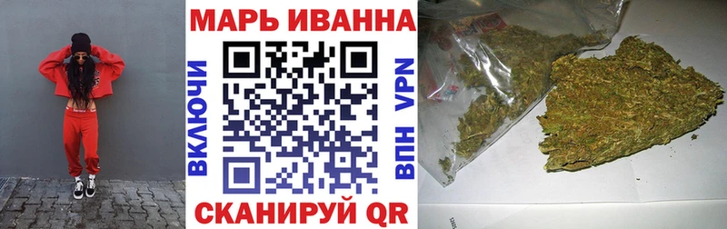 купить   Елизаветинская  Канабис семена 